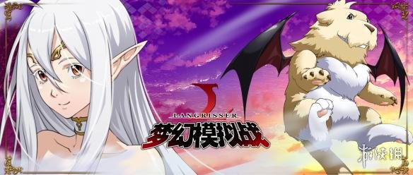 梦幻模拟战手游古巨拉怎么转职（梦幻模拟战巨古拉培养）