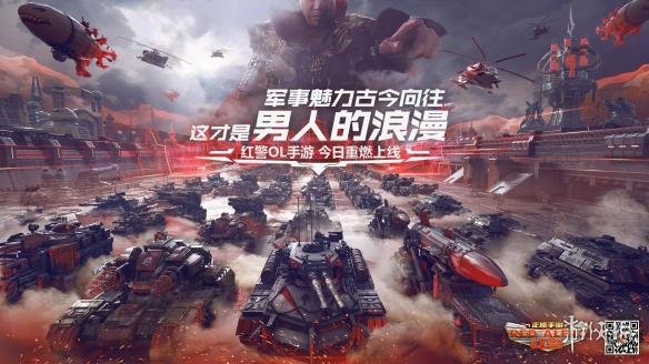 2018年10月策略类手游推荐 热门策略手游十大排名2020