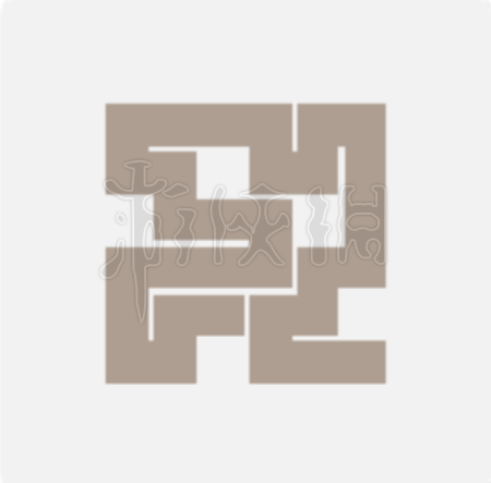 一笔画完231关怎么过（一笔画完22关怎么画）