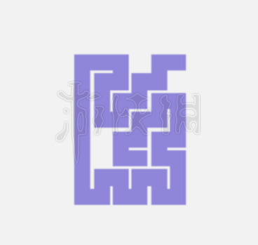 一笔画完244关怎么过 一笔画完433关怎么过