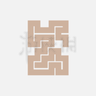 一笔画完249关怎么过（一笔画第21关）