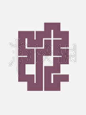 一笔画完265关怎么过 一笔画完57关