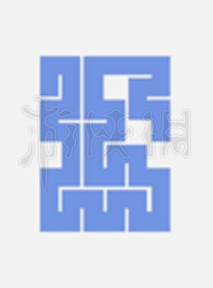 一笔画完267关怎么过（一笔画完313关答案）