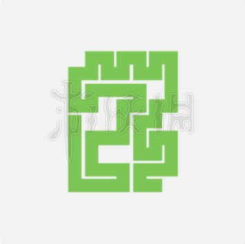 一笔画完273关怎么过（一笔画完第21关怎么过）