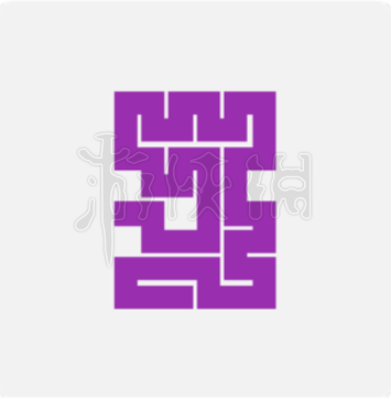 一笔画完279关怎么过（一笔画完82关）
