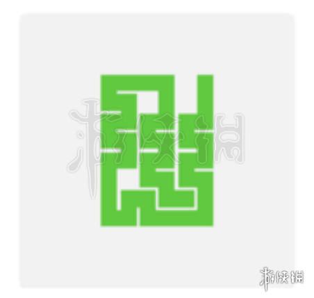 一笔画完289关怎么过（一笔画完第82关怎么过）