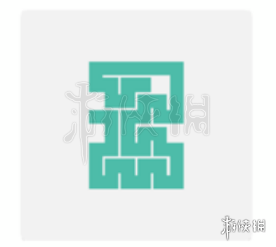 一笔画完291关怎么过 一笔画完第48关