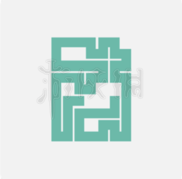 一笔画完320关怎么过 一笔画完22关怎么画