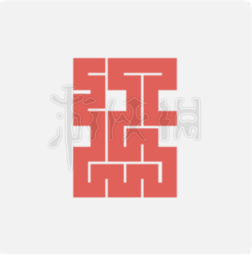 一笔画完324关怎么过 一笔画完352关怎么画