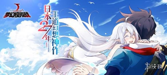 梦幻模拟战11.15更新了什么（梦幻模拟战11-5）
