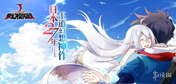 梦幻模拟战11.22日更新了什么 梦幻模拟战12月新服