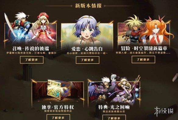 梦幻模拟战兰迪乌斯兵种搭配技巧（梦幻模拟战兰迪乌斯兵种搭配技巧攻略）