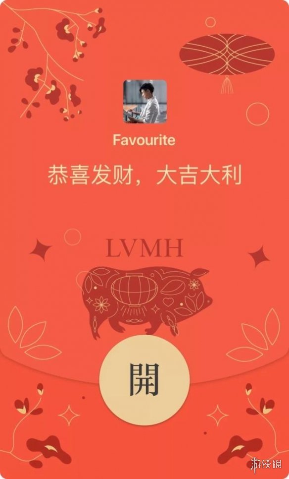 2019微信春节新功能介绍（2019最新版微信什么功能）