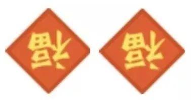 微信天降表情雨怎么下（微信下雨表情包怎么弄）