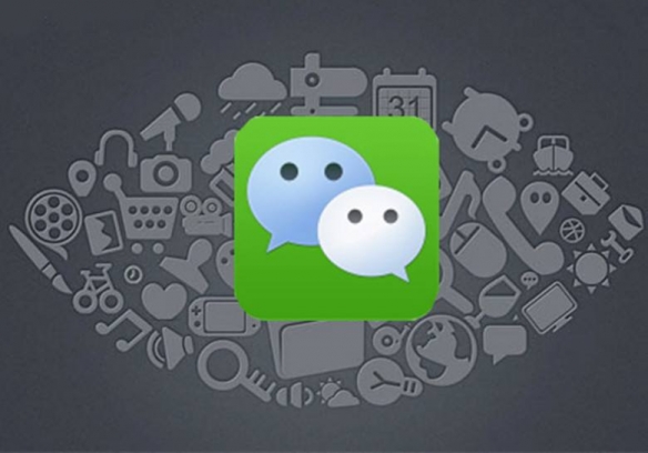 微信账号公开买卖是怎么回事（微信买卖账号合法吗）