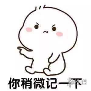 微信以表情搜表情怎么玩 怎么在微信搜表情