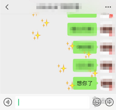 微信花灯表情雨怎么触发