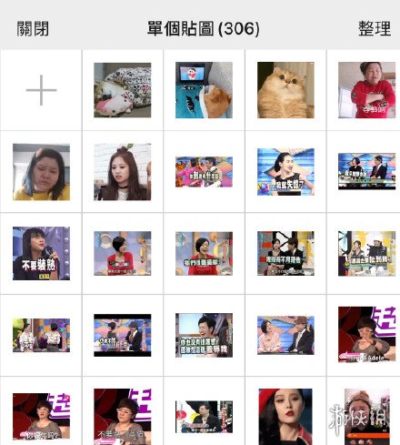 微信8.0.3版本更新了什么
