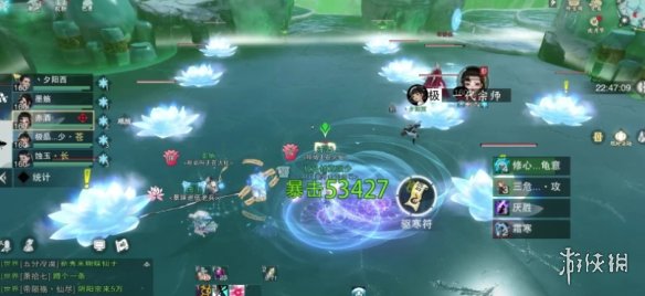 一梦江湖阴阳流老三印香痕攻略