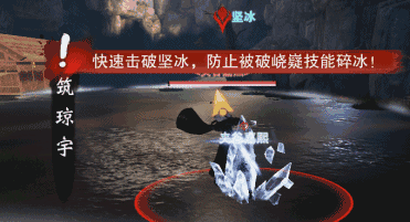 楚留香风云蝙蝠岛宗师副本玩法