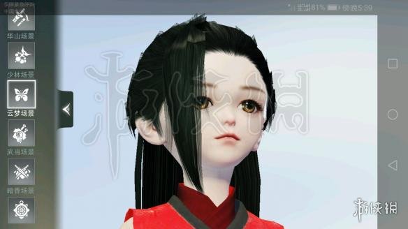 楚留香新版捏脸技巧教程（楚留香预先捏脸存在哪）