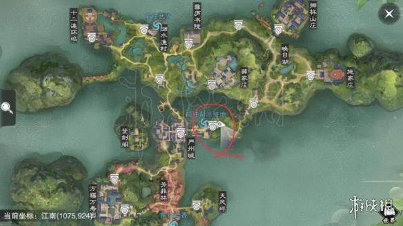 楚留香628打坐地点