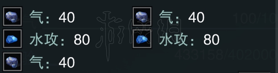楚留香沧海宝石怎么加点（楚留香沧海技能介绍）