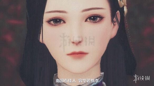 楚留香夜市消夏茶金色合成技巧（楚留香金陵夜市凉茶配方）