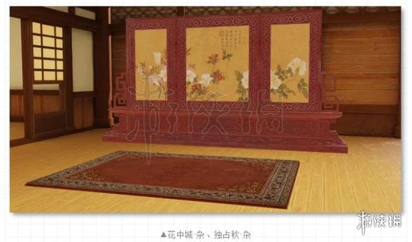 楚留香手游9.21更新了什么