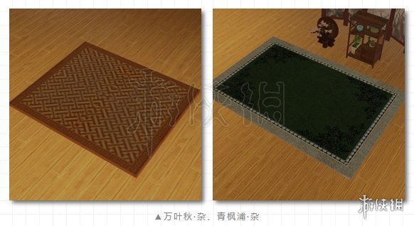 楚留香手游9.21更新了什么