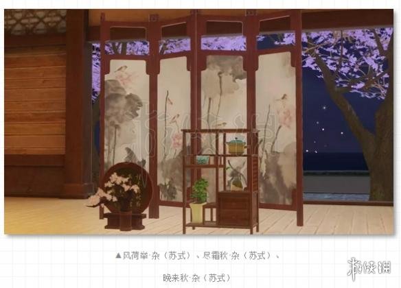 楚留香手游9.21更新了什么