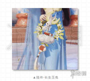 楚留香手游长生玉兔怎么获得（楚留香兔子在哪打比较容易出）