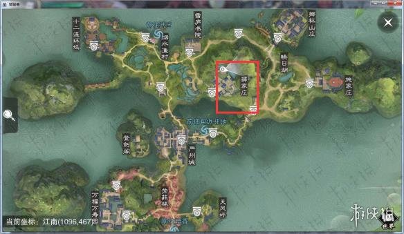 楚留香手游10.11在哪打坐（楚留香怎么打坐调息）