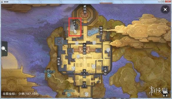 楚留香手游10.12在哪打坐