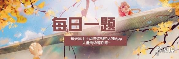 端玉楼酒足饭饱最喜欢到哪儿逛上一遭