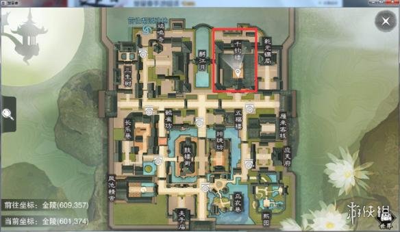 楚留香手游11.22在哪打坐（楚留香暗香打坐地点）