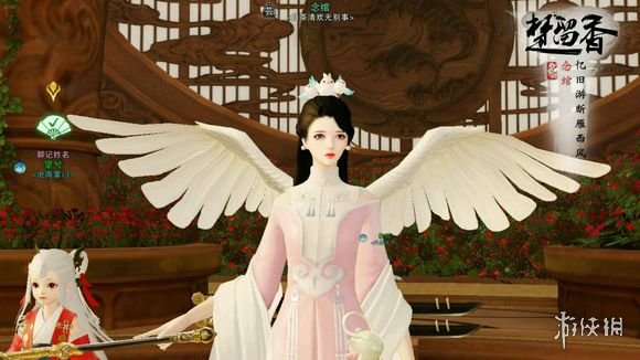 闲坐独揽满谷芳 独坐闲无事