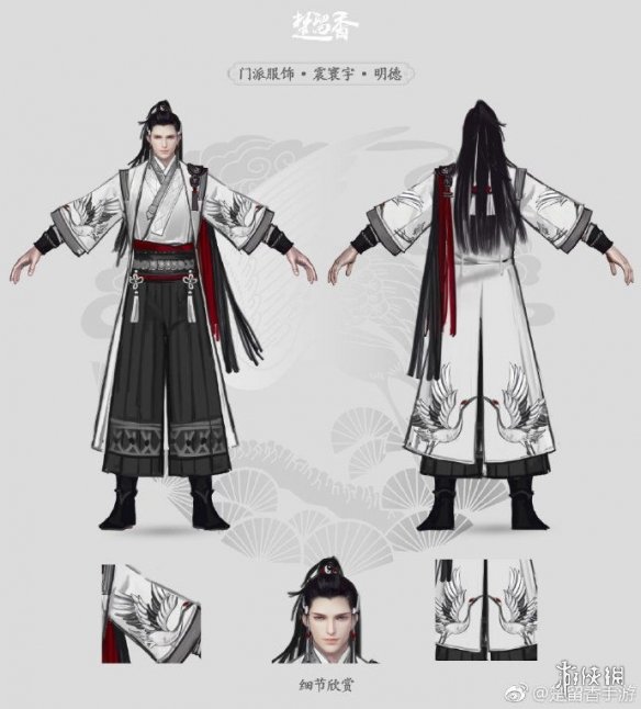 楚留香武当震寰宇明德怎么样 楚留香武当星阵