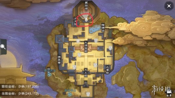 楚留香手游12.19在哪打坐