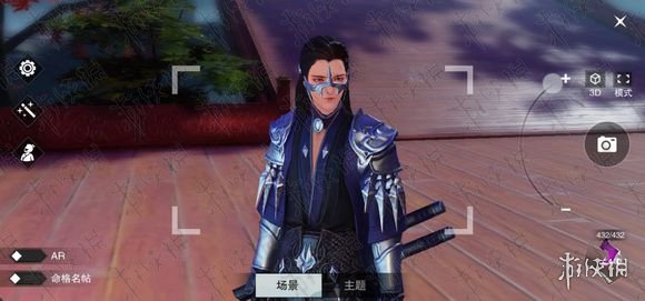 楚留香全门派160级新校服武器外观效果图赏