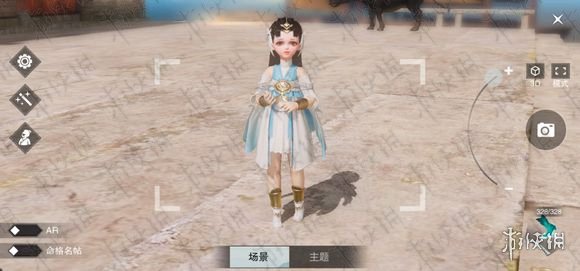 楚留香全门派160级新校服武器外观效果图赏