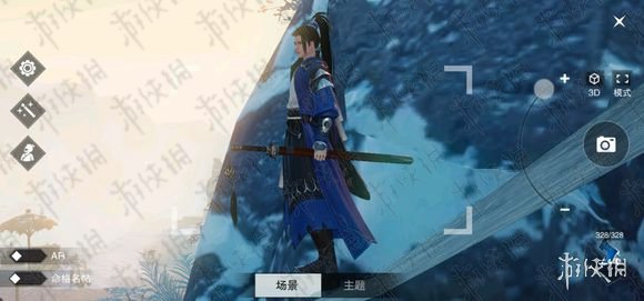 楚留香全门派160级新校服武器外观效果图赏