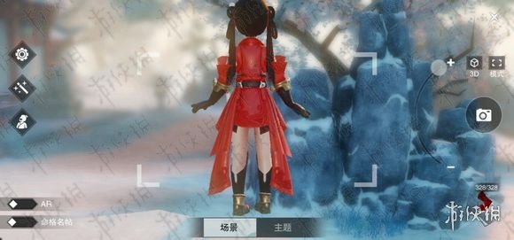 楚留香全门派160级新校服武器外观效果图赏
