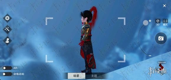 楚留香全门派160级新校服武器外观效果图赏