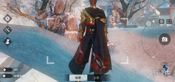 楚留香全门派160级新校服武器外观效果图赏