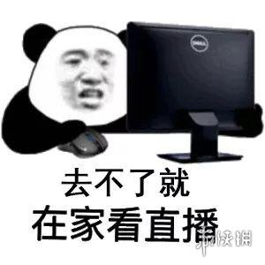 楚留香手游周年庆豪华盛典福利领取汇总