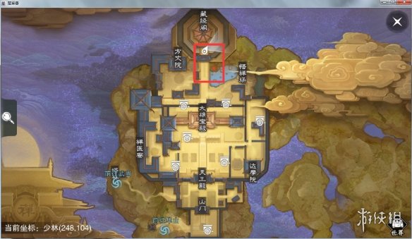 楚留香手游1.19在哪打坐