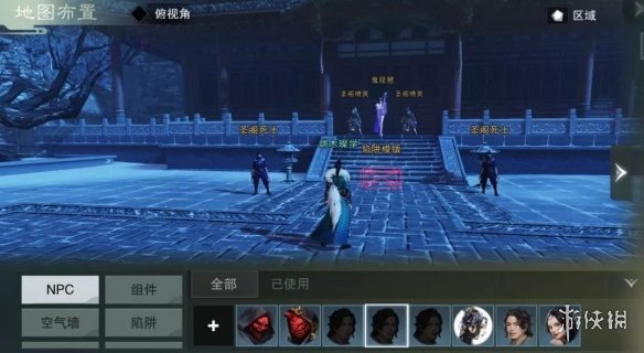 楚留香筑世奇谈怎么玩（楚留香筑世玩法）