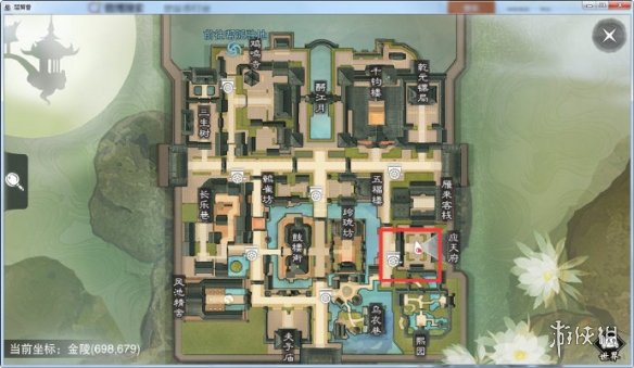 楚留香手游1.24在哪打坐