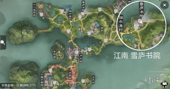 楚留香手游2.4除夕立春在哪打坐